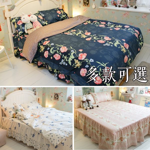 【鋪棉床裙】QPS1雙人加大鋪棉床裙三件組 100%精梳棉 多款可選 台灣製 棉床本舖