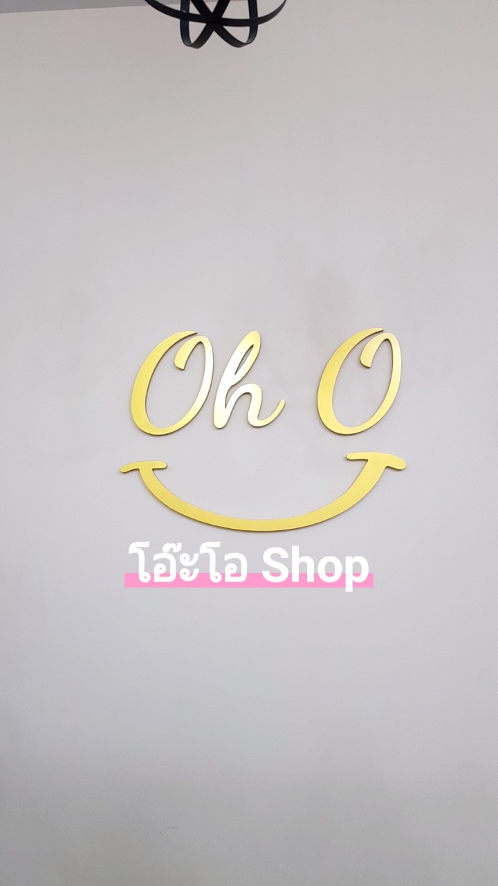 Oh o Shop (ลงรูปสินค้า)