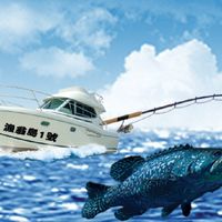 澎湖漁翁島海洋牧場