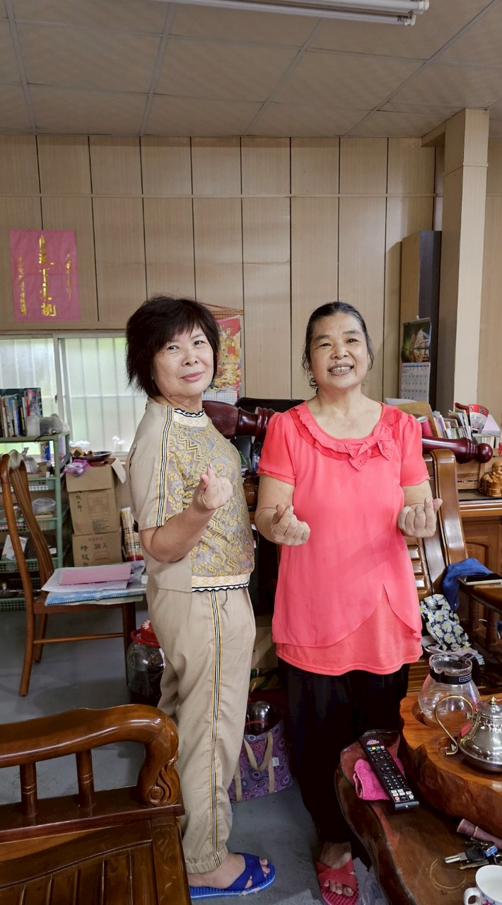 樂瑞購物～黃帝內經養生班