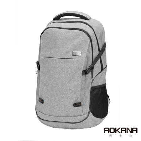 AOKANA奧卡納 輕量防潑水護脊電腦商務後背包(時尚灰)68-094