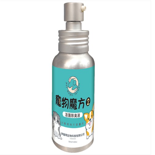 每瓶味道不一樣屬正常現象4.本產品可常溫保存，不須冷藏，請放置於陰涼處避免陽光照射5. 寵物體味較重的地方（如耳朵.腳掌.皮膚皺摺處）可直接噴灑原液.舔食無礙.不刺激皮膚.口.耳.鼻適用對象：所有寵物