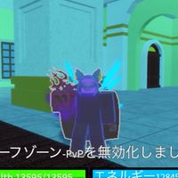 ブロフル企画専用部屋