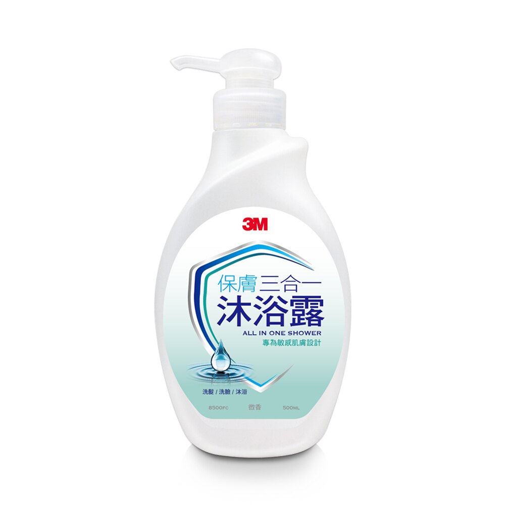 3M 保膚三合一沐浴露(500ml)★3M 開學季 ★299起免運