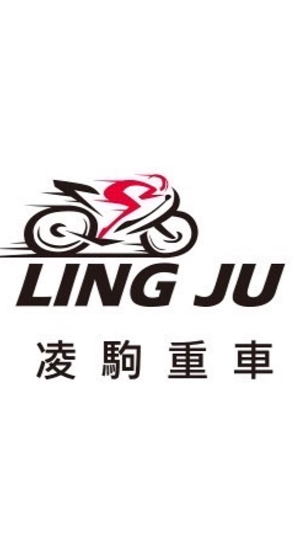 🏍️ 凌駒重車官方交流區｜買車・賣車・檔車日常