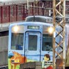 (っ'ヮ'c)わぁだった広場