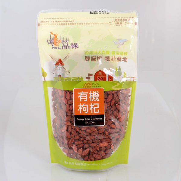 有機枸杞約200g