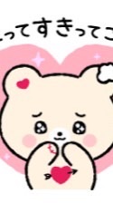 今日好きのアイコンや背景送りあお！