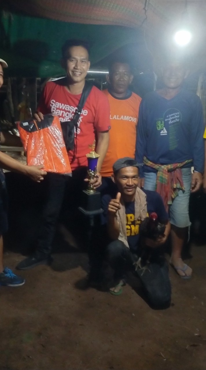 ซุ้ม ณัฐภัทร ฟาร์ม คลอง 1 R