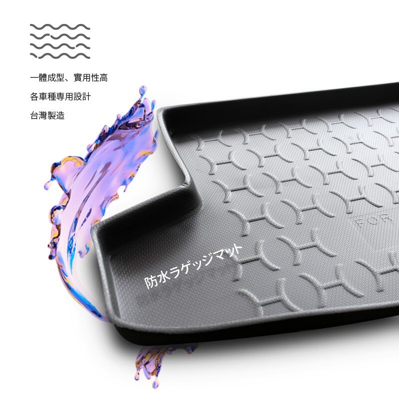 9At【3D立體防水托盤】後行李箱防水托盤 保時捷 PANAMERA CAYENNE MACAN ㊣台灣製 後箱墊