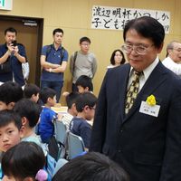 交流自由対局、予約
