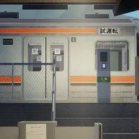 【非公式】鴨原電鉄オープンチャット