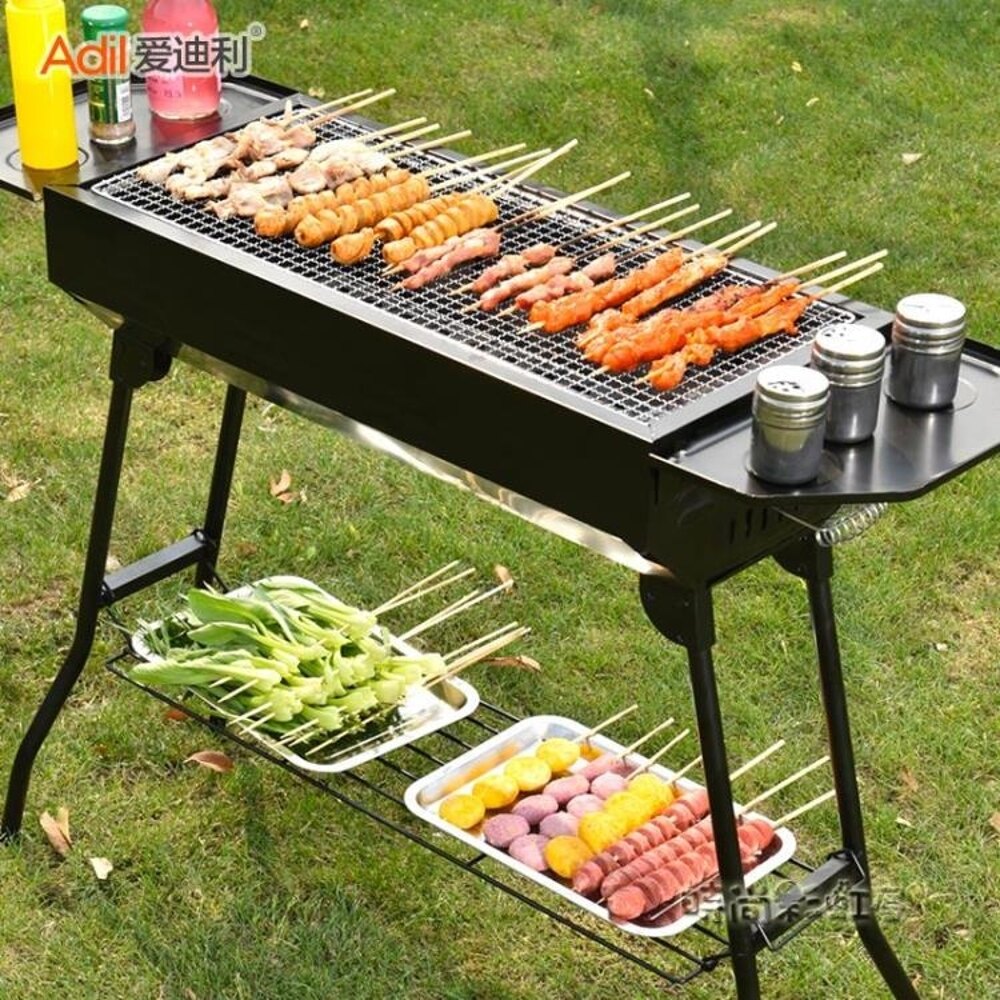 愛迪利燒烤架家用戶外5人以上木炭無煙燒烤爐野外燒烤工具全套MBS「時尚彩虹屋」