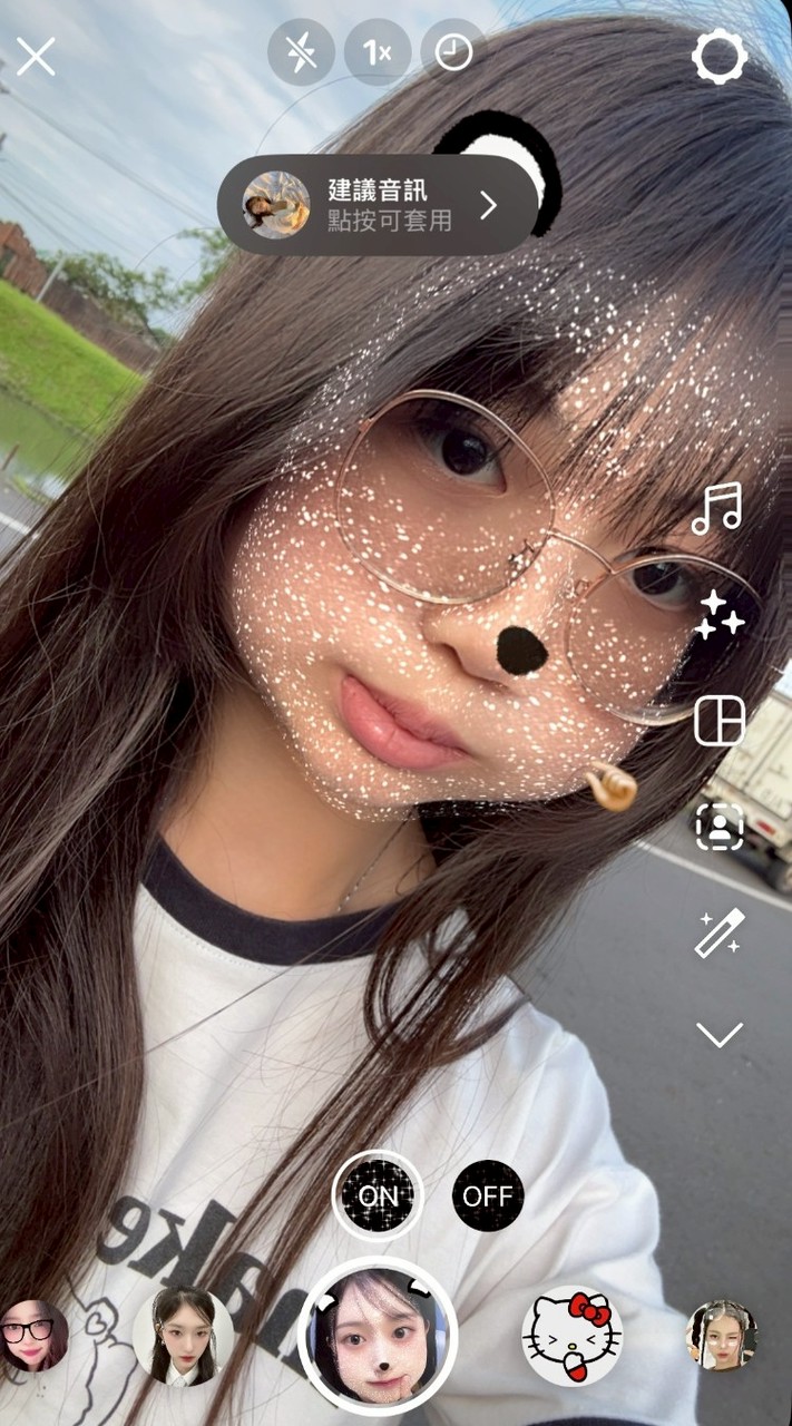 陳沂瑄🎀ㄉㄜ社群😋