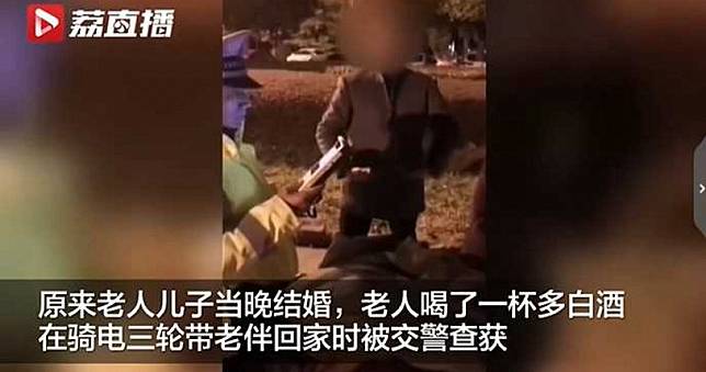 待老漢我提個氣！　醉翁現場大秀太極拳　酒測吹氣一次成功