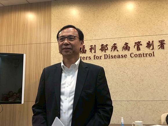 Re: [分享] 關於禁止教師出國