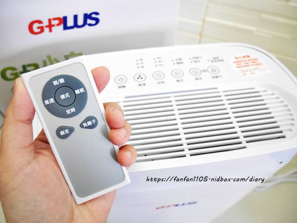 空氣清淨機推薦【GPLUS 國民空氣清淨機】#操作方式簡單 #低噪音 #高CP值 (13).JPG