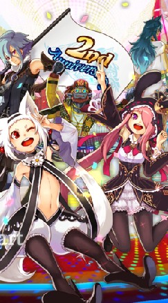 アルケミアストーリー好き来てね