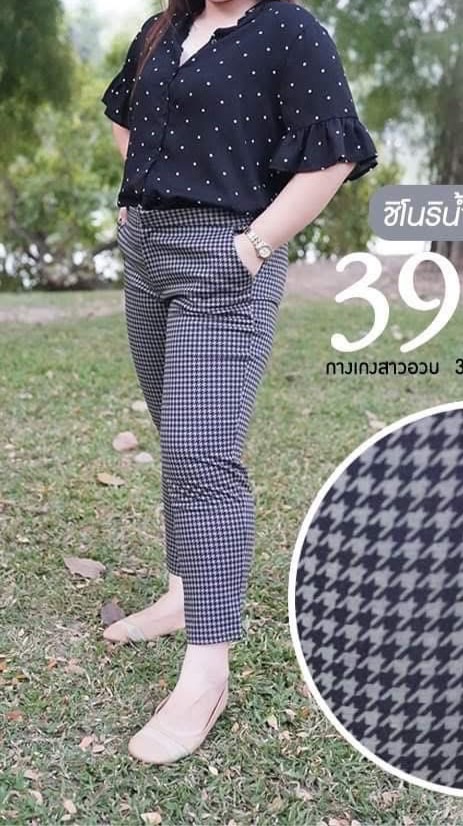 พันธมิตรกางเกงสาวอวบ