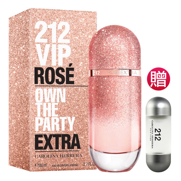 CAROLINA HERRERA 212VIP舞力派對女性淡香精80ml(贈)212女性小淡香水★Vivo薇朵