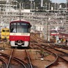【TMG】京急線や都営浅草線、京成電鉄や北総鉄道のことを話し合うみんなの場