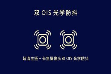 OPPO 發表 10 倍混合光學變焦技術，將於 MWC 2019 公開展示