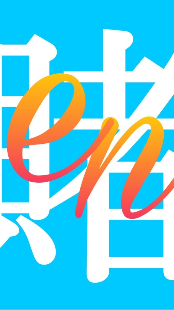 OpenChat earnest tv