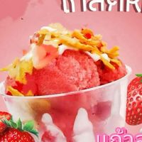สูตรสตอเบอรี่เกล็ดหิมะ น้ำปั่น99บาท