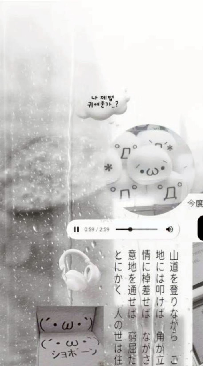 ᰔ君の笑顔が、私の元気の源✨️（備群