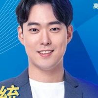 不動產經紀人 地政士 工作與考試討論群(高鋒公職)