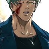 死龍好きオプ