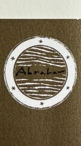 エイブラハム読書会