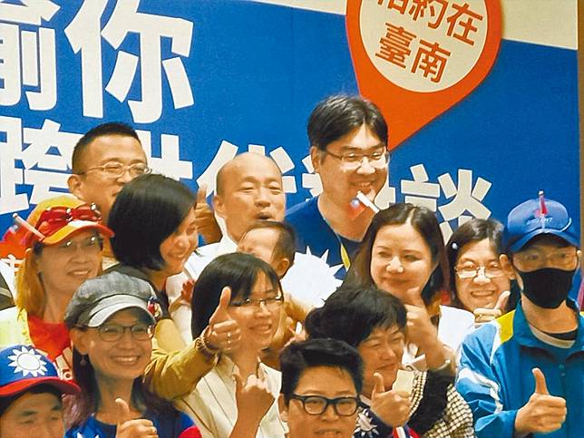 韓若當選 讓下一代中英雙聲帶