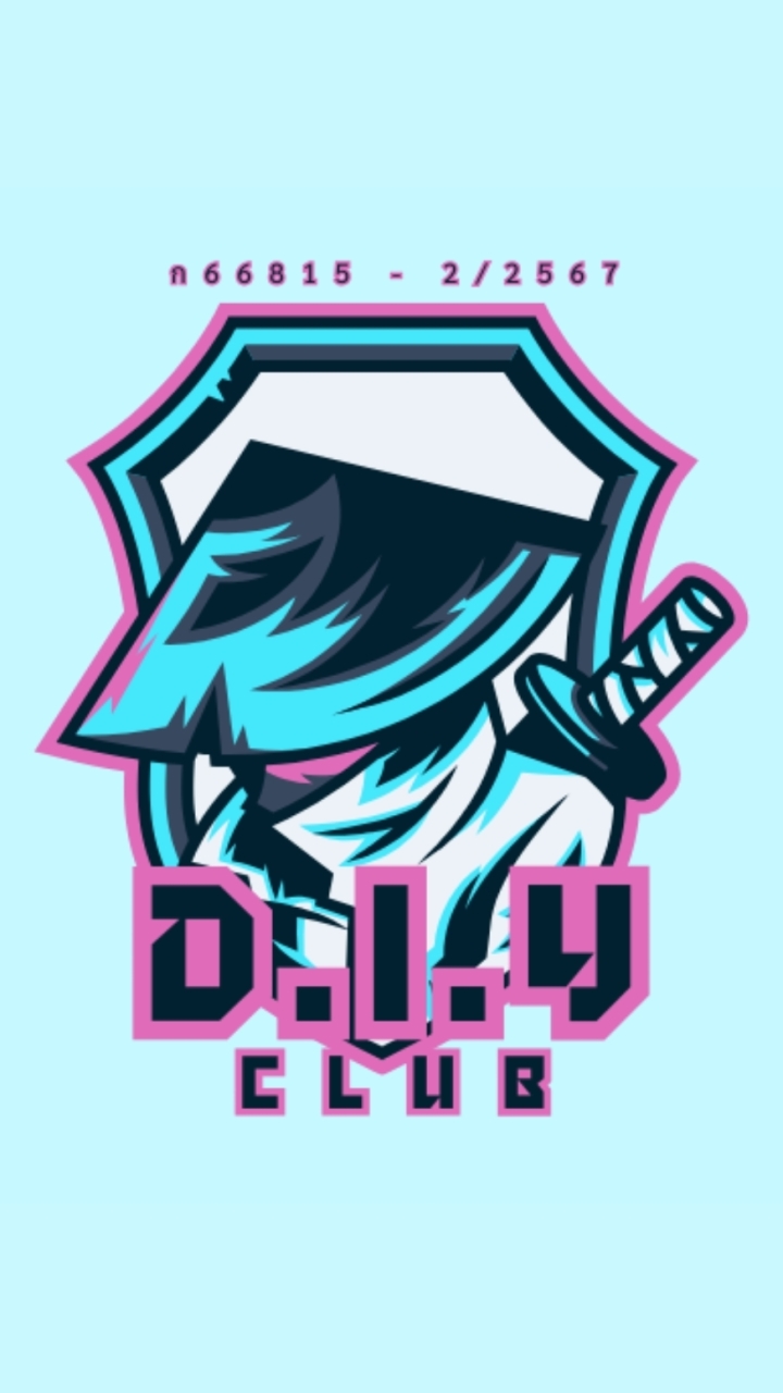ชุมนุม D.I.Y ครูกอล์ฟ