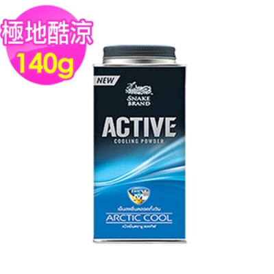 世界知名痱子爽身粉泰國必買伴手禮洗完澡蛇牌+電風扇=冷氣的感受正牌獨家產物保險通過重金屬檢驗