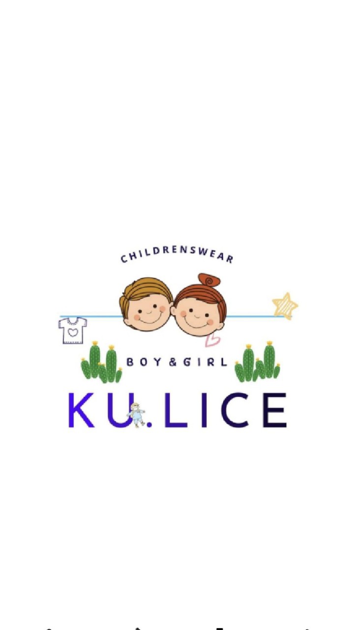 ชุดเด็ก เสื้อผ้าเด็ก by KU.LICE