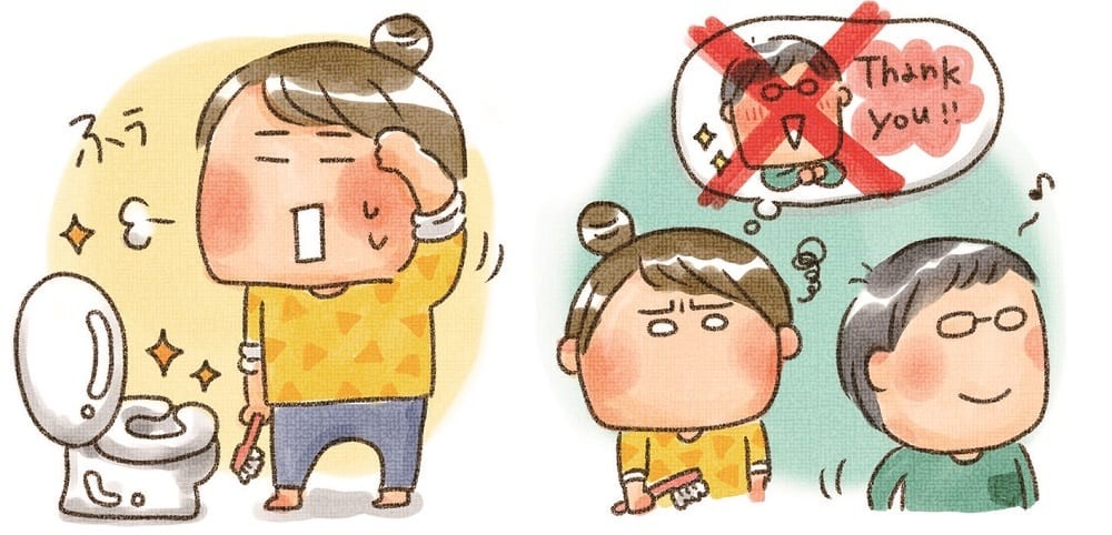 子育てしやすい社会を目指して 家事は みんなでやるのが当たり前