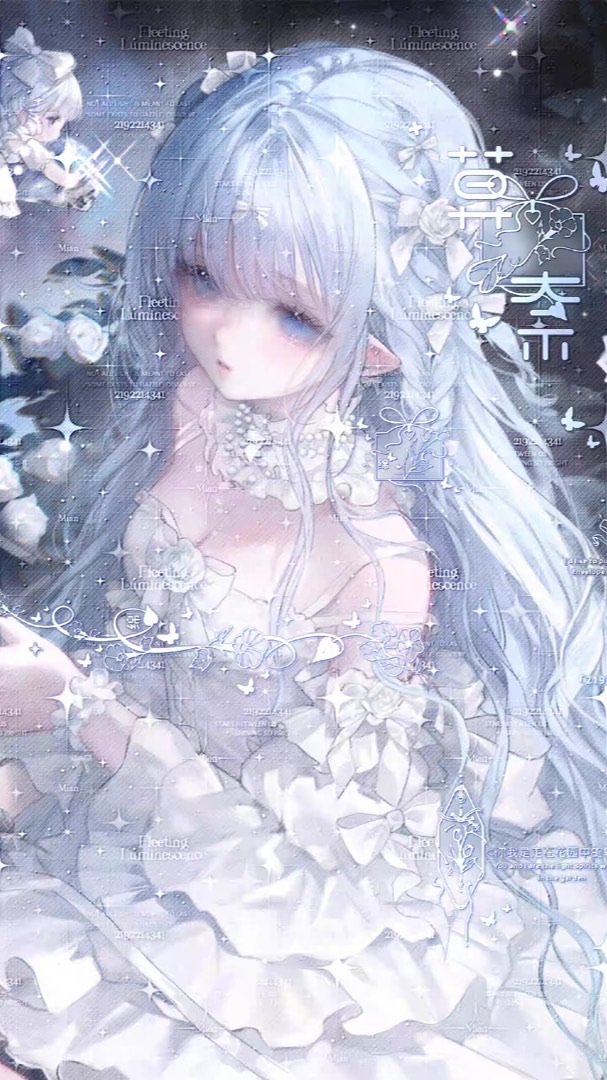 ☽ 光影之間 ☾𝓘𝓷 𝓑𝓮𝓽𝔀𝓮𝓮𝓷 𝓛𝓲𝓰𝓱𝓽 & 𝓢𝓱𝓪𝓭𝓸𝔀