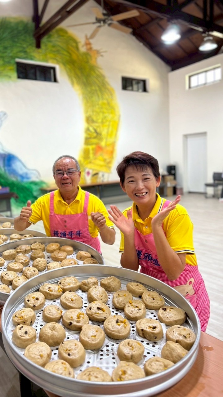 環島饅頭讓愛飛揚