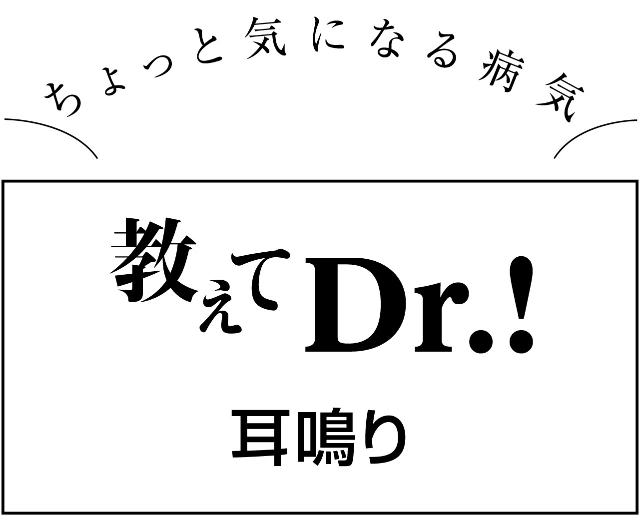 ひたすら野菜を刻む など単純作業には瞑想効果が 心がザワつくときに試してみたいお守りレシピ