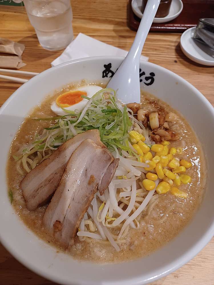 メニュー 野方ホープ 吉祥寺店 ノガタホープキチジョウジテン 吉祥寺本町 吉祥寺駅 ラーメン専門店 By Line Place