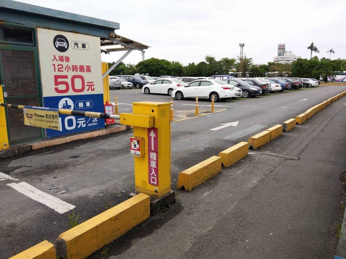 宜蘭轉運站停車場惡犬群攻夜歸女子受傷跌斷牙 聯合新聞網 Line Today