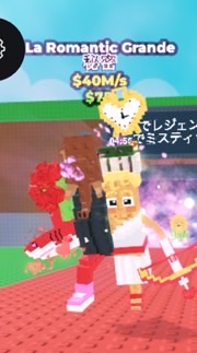 ブレロ盗む交換場！いつでも交換したかったらメンションして呼んでね！！