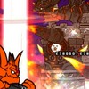 にゃんこ民の憩いの場Ver.2