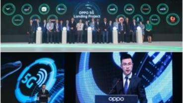 推動 5G 時代亞太發展，OPPO 召開首次亞太戰略發表會