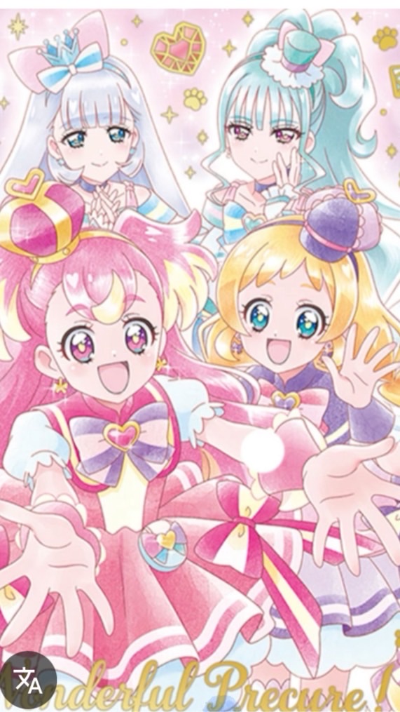 プリキュアファンクラブ♡