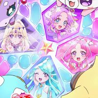 🌸プリキュアファンクラブ🌸