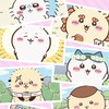 んぽちゃむ　おぱんちゅ　プリン　ちいかわ　キャラクター好きな人の集い