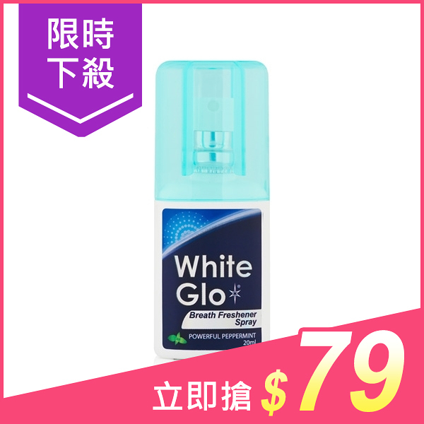 澳洲 White Glo 口氣清新噴霧(20ml)【小三美日】$89