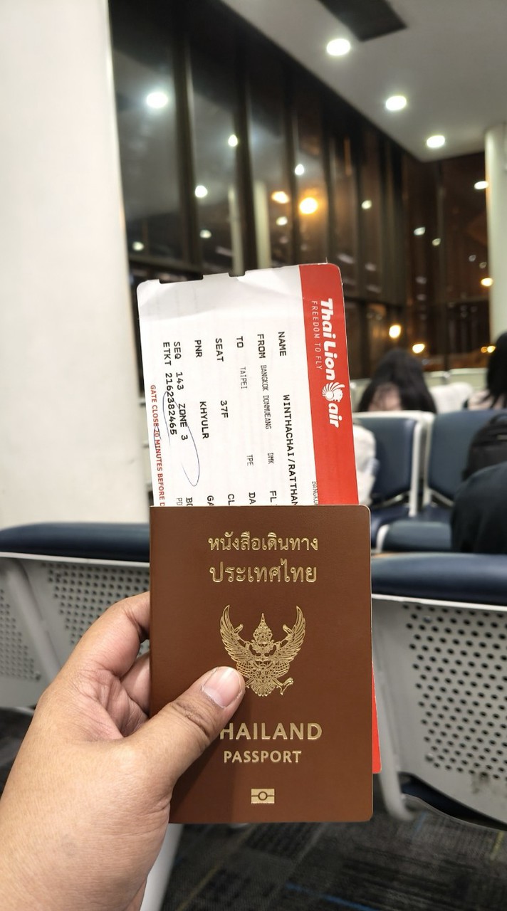 เบียร์ ( ผู้บ่าวสารคาม ) พาบิน 🇹🇼🇹🇼